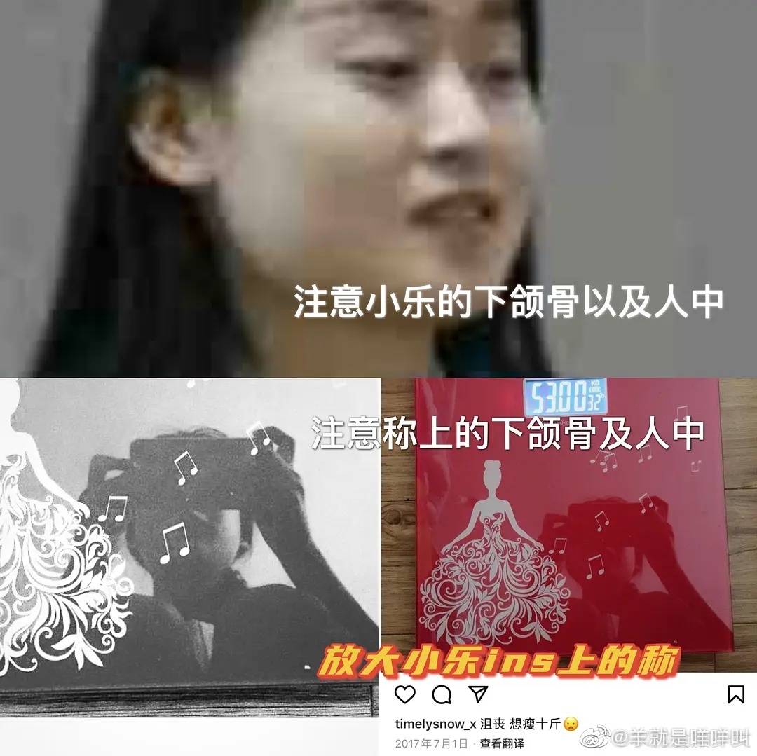 林生斌2017年和现任内容被曝光,任真真自认是情妇:得不到忘不了