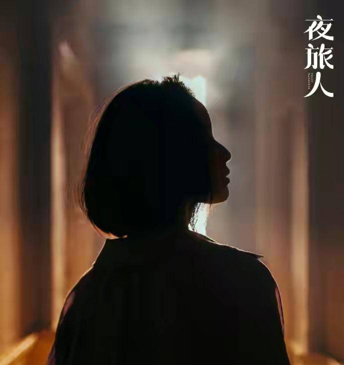 夜旅人开机现场倪妮邓伦的颜值很般配但女配男配却抢镜了