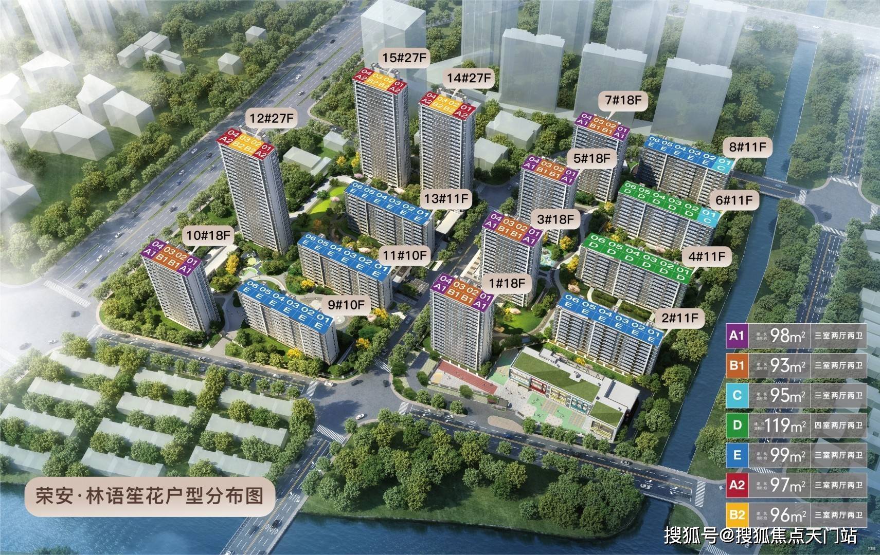 【项目地址】:宁波奉化岳林街道大成东路和金钟路的交汇处(金钟广场