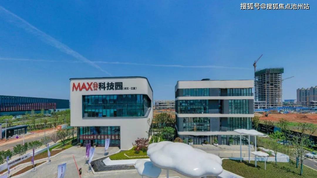 官网吴江max科技园售楼处电话地址售楼中心24小时电话图文解析