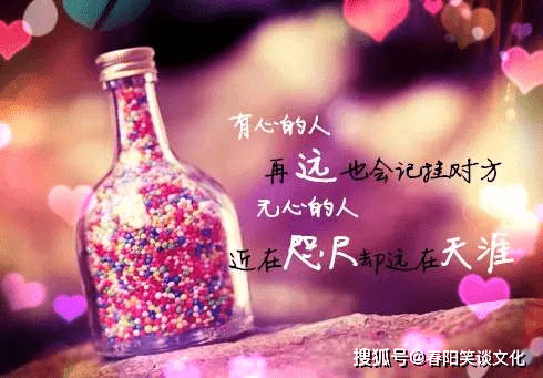 一个人痛到心滴血的句子,犀利扎心,深情伤感