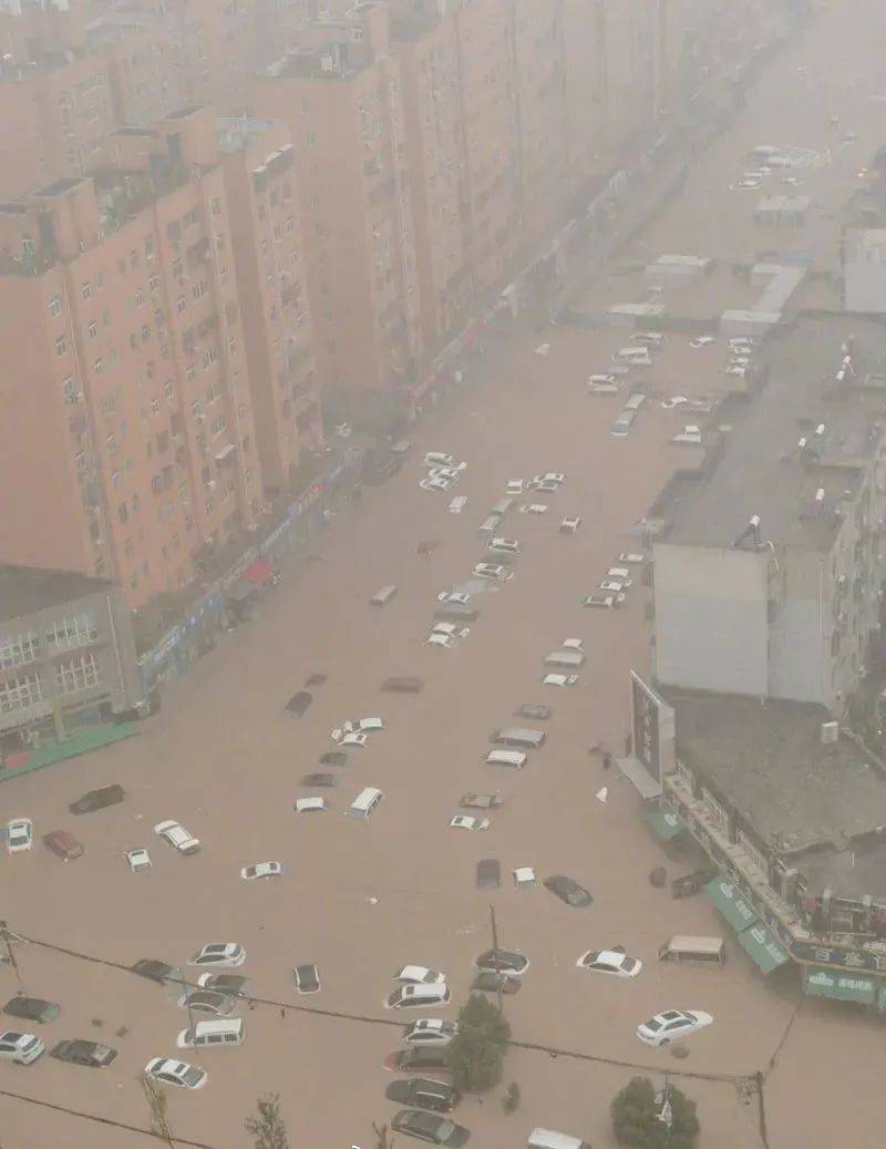 郑州特大暴雨致25人死亡7人失联暴雨如何产生应如何防范