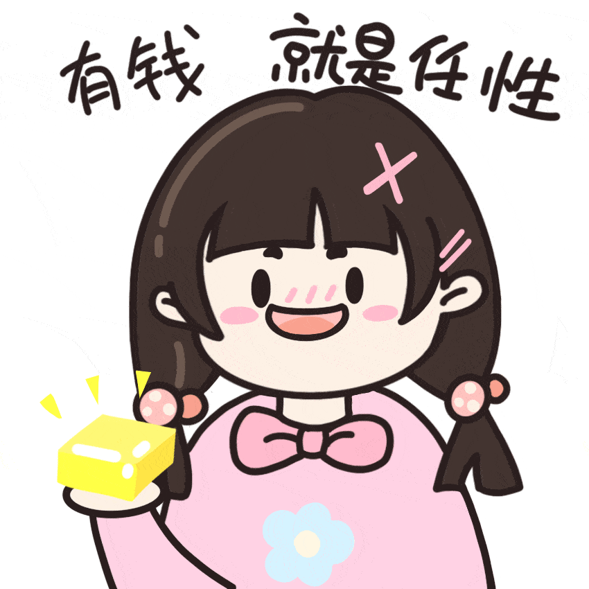 850_850