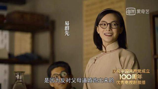 《觉醒年代》里的陈家父子关系冷漠,其背后有什么社会