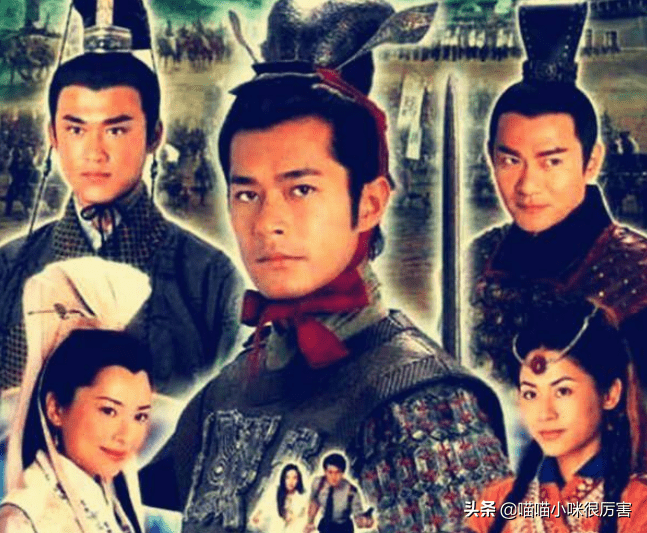 原创寻秦记20年8位主演处境悬殊巨大2位熟面孔已经离世