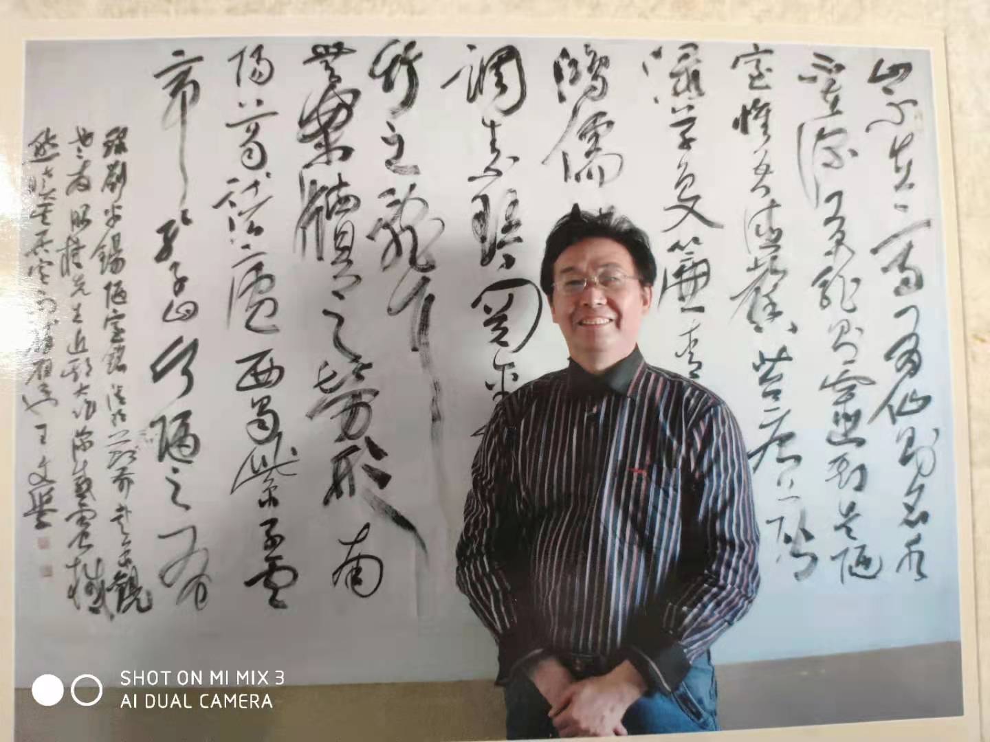 中国书法家协会会员,亚洲首席抄经师——王文学