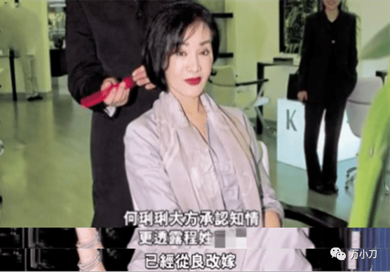 邵氏艳星何莉莉的宫斗风云