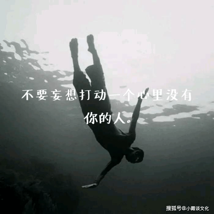 让人看了心痛的说说,锥心刺骨,从头哭到尾