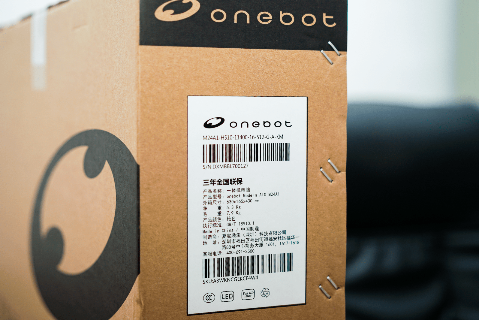 貌似是第一个搭载11代酷睿i5的一体机?onebot曼波m24a1上手实测