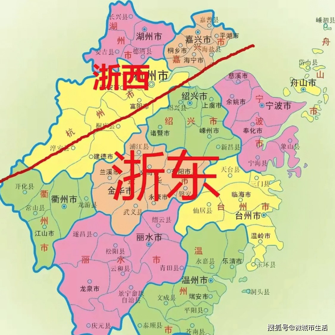 说说浙江是个怎样神奇的省份