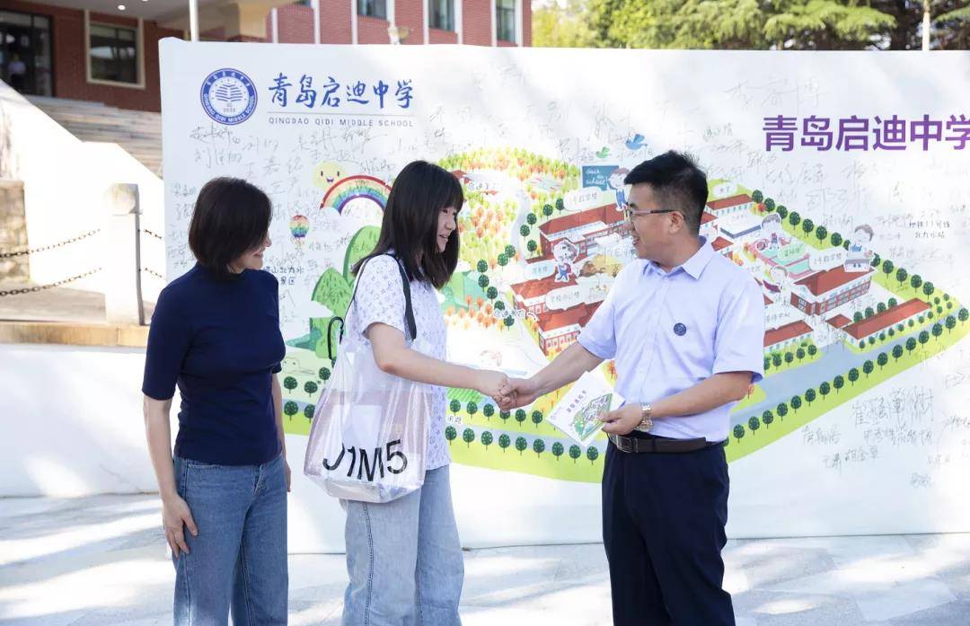 启迪未来青春起航丨青岛启迪中学2021级新生入校报到