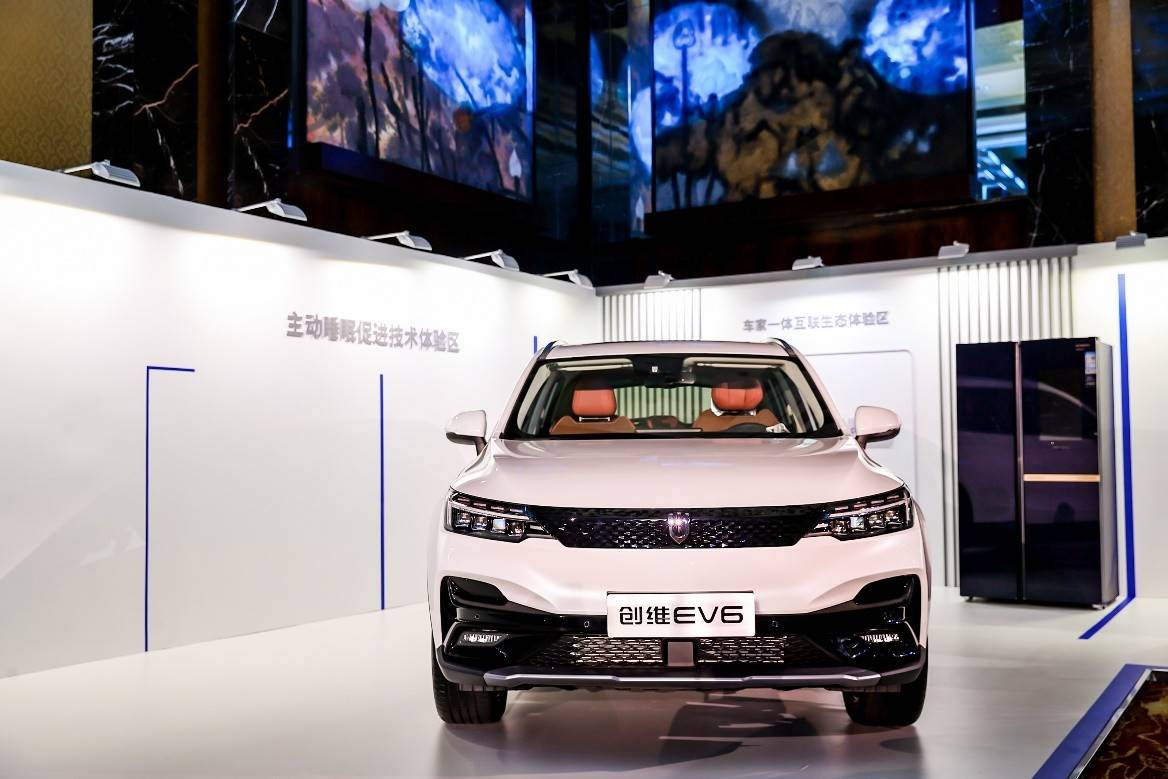 剑指"双碳"战略目标 ,创维汽车新能源健康智能suv ev6