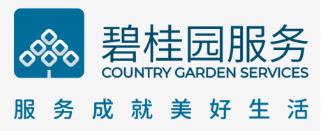 2.碧桂园5.28亿摘得广东廉江132.72亩商住地 溢价率13%