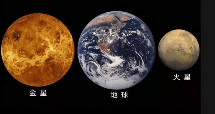 原创金星表面温度400水星离太阳更近为何会有1000亿吨的冰