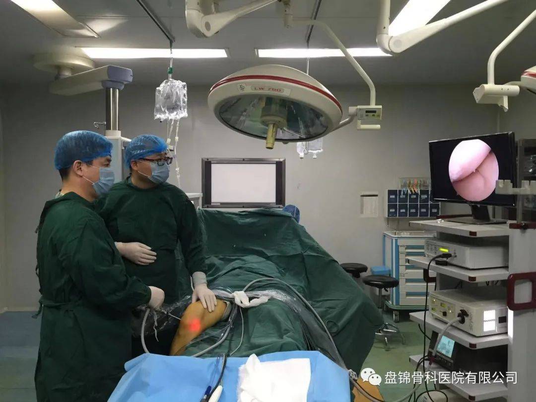 盘锦骨科医院关节镜微创手术成功治疗半月板损伤