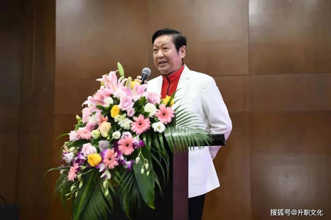 刘坤德荣获2021年"最美退役军人"荣誉称号