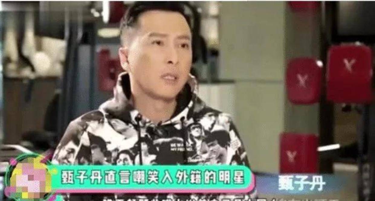原创甄子丹登龙术改国籍交新女朋友他的动机不是很单纯