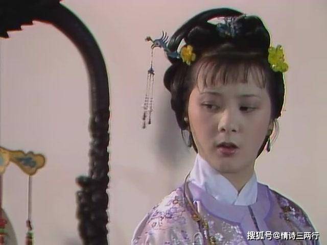 红楼梦第七回周瑞家的送宫花,惜春正和尼姑智能儿玩,这是惜春的童年