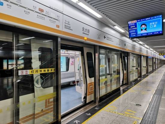 郑州地铁2号线一期及城郊线实现空载运行