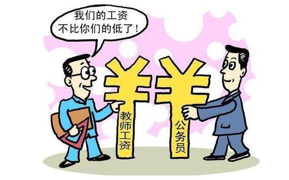 真实的电竞之家情况:肃宁县人民政府最新通知事关教师工资待遇落实