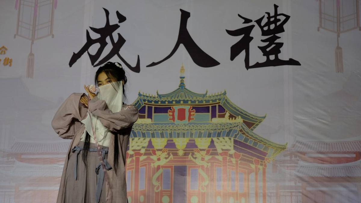 点赞鹿鹿主委会汉服活动成人礼女子笄礼在南宁东方之梦举行