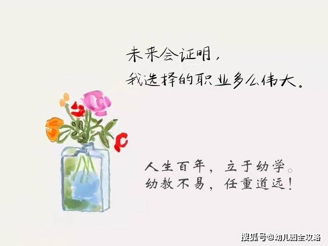 原创"双减"出炉,家长高兴不起来,学生很淡定,教师:还要赖我吗?