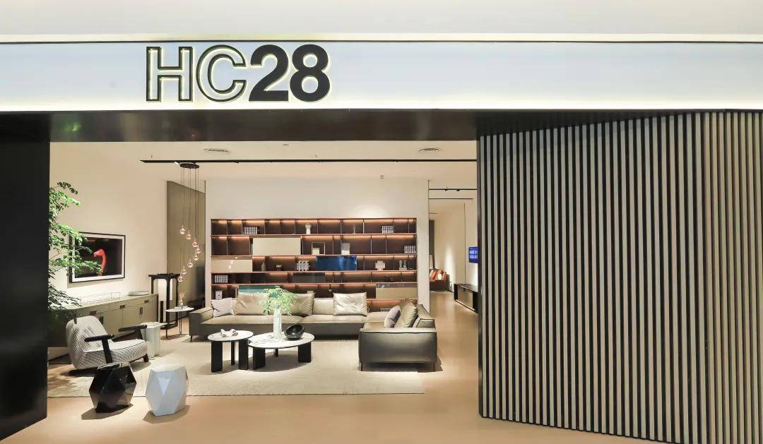 居姐探店hc28丨都汇里以设计之力向美而生