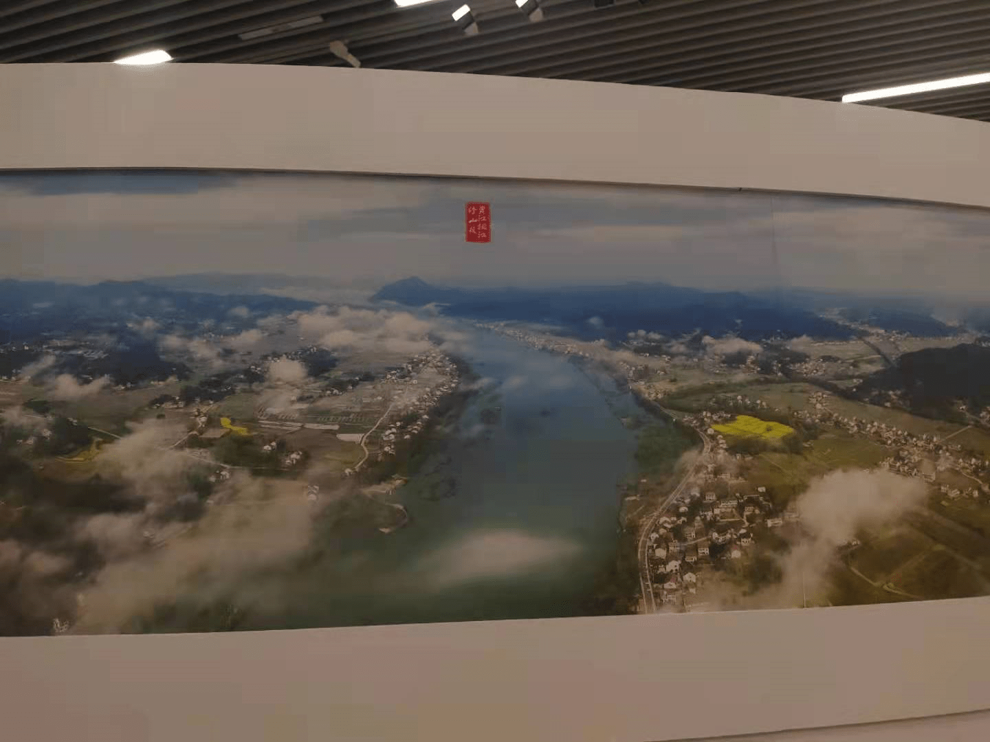 一日看尽三湘景,震撼—我眼中的湖南省多彩潇湘影像长卷作品展