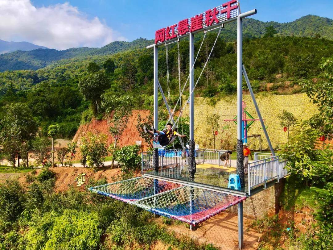 你的假期余额不足灵龙谷景区五一假期游玩特辑奉上请查收