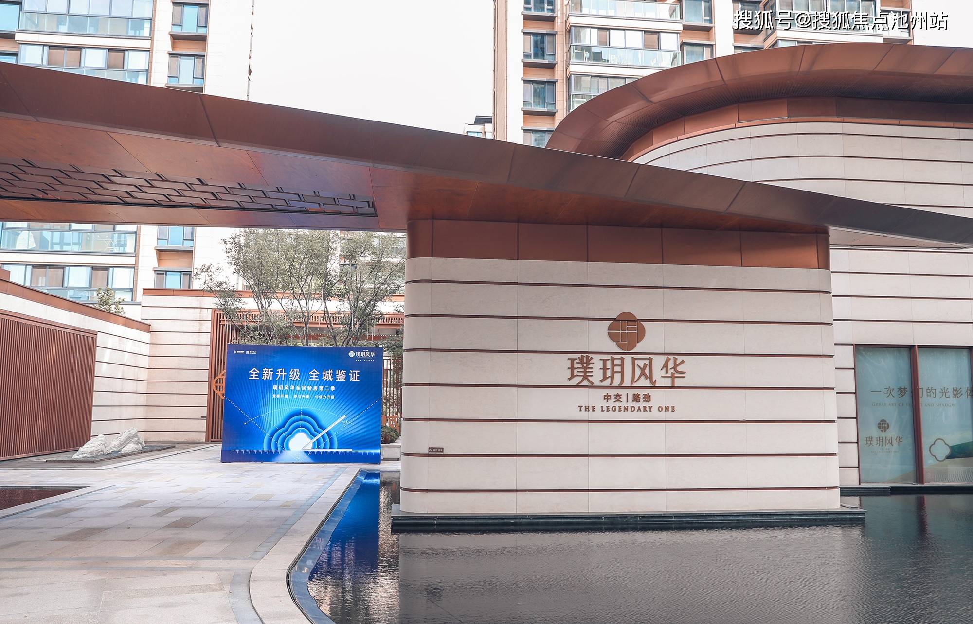 转接 63822【售楼中心 产权年限:70年 璞玉风华苑全部房源开盘在售