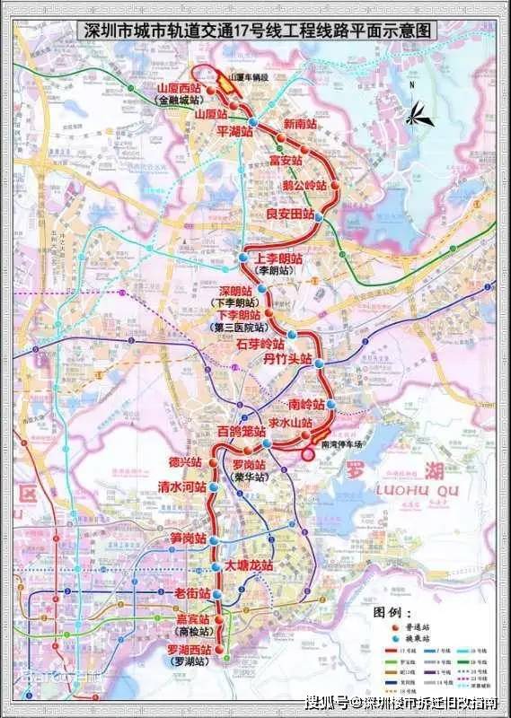 18号线,22号,17号线将纳入深圳地铁5期规划?