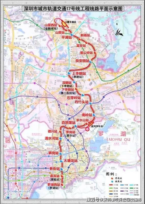 18号线,22号,17号线将纳入深圳地铁5期规划?_线路