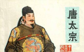 原创唐太宗亲为吮血的突厥大将阿史那思摩