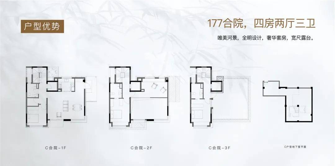 独家资讯上海金地西郊风华售楼电话本月特价房楼盘详情位置及配套