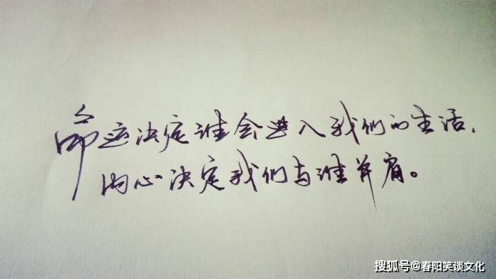 有意境的伤感句子,触及心灵,唯美到心碎!