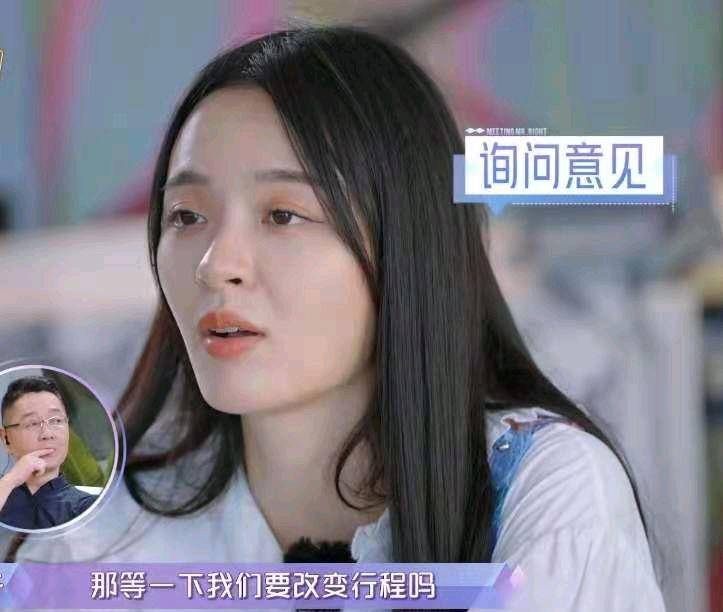 原创《女儿们的恋爱》李莎旻子爱得卑微爸爸落泪,网友:不合适