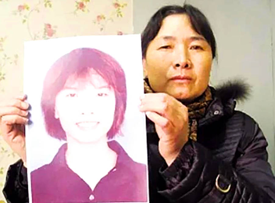 南大碎尸案家属撤诉?南京警方悬赏50000元,受害人至今