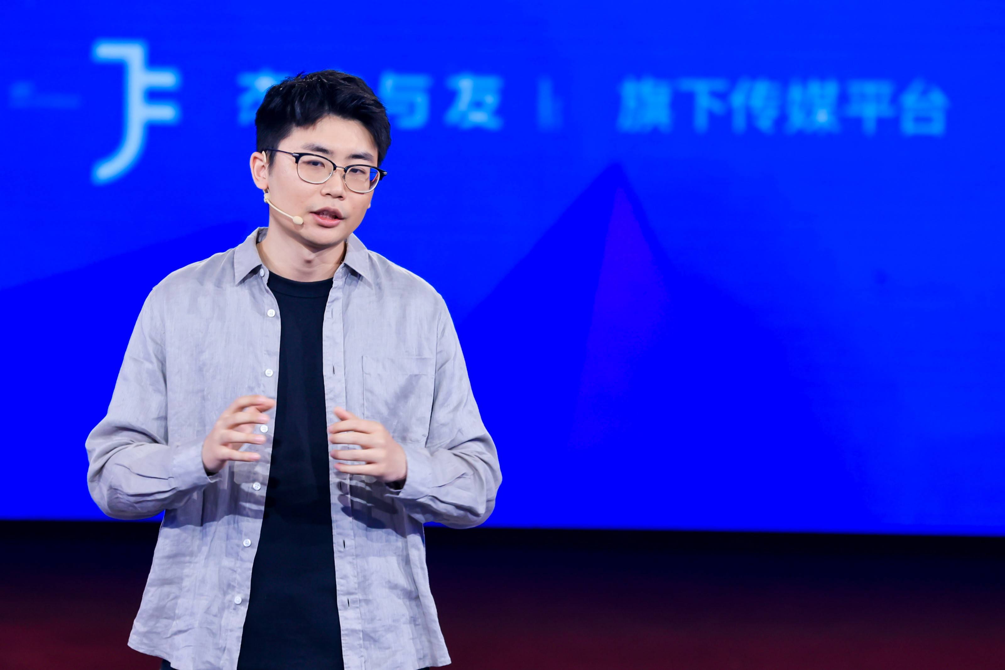 杰夫与友联合冠名创业中国人强强联手吹响全民创业号角