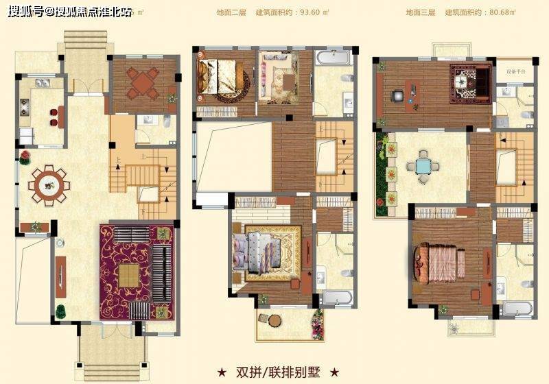 首页@#苏州【知丘别墅】售楼处电话—地址—售楼中心—24小时电话图文