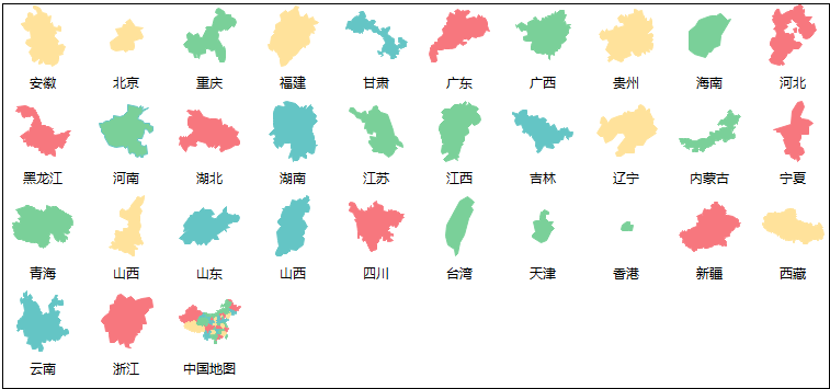 拥有配套的地图绘制工具,可以绘制方向图,地铁图,世界地图等