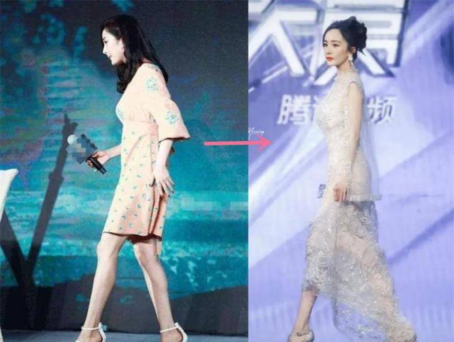 放下少女风造型又美又贵,体态改善气质翻倍,杨幂终于"逆袭"了