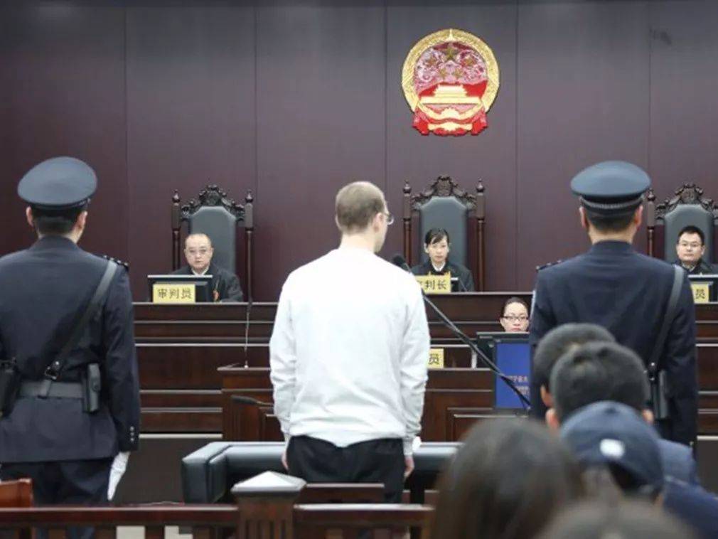 加拿大毒贩二审宣判:维持死刑,给加拿大和西方传递一个重磅信号