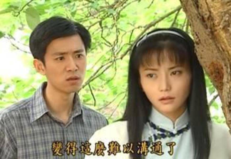 原创重温情深深雨蒙蒙20年后才懂陆尔豪比何书桓更坏