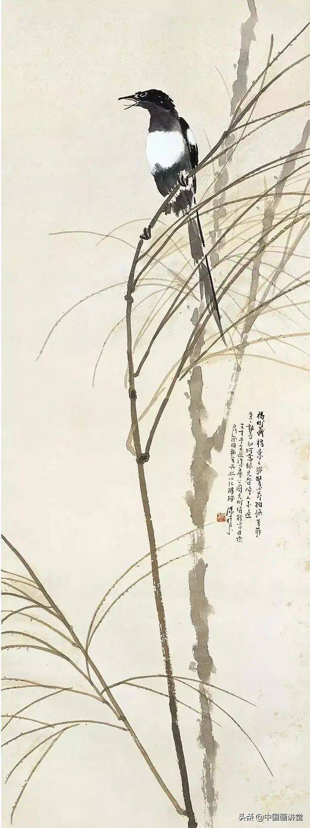岭南画派""二高一陈"——陈树人作品欣赏
