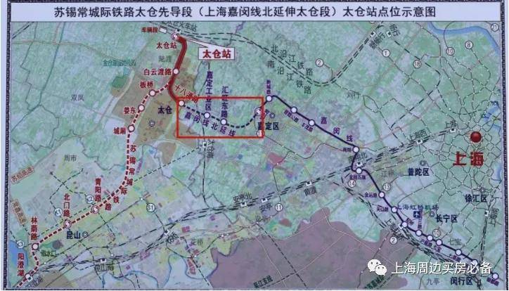 嘉闵线传来最新消息线路全长10km太仓段情况