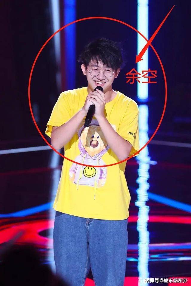 原创戏腔少年参加中国好声音余空原名余健铭已签经纪公司