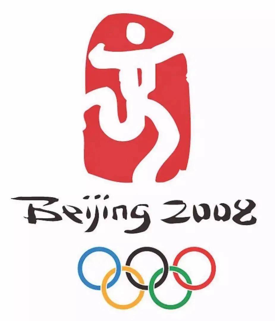 1896雅典2021东京奥运会海报设计