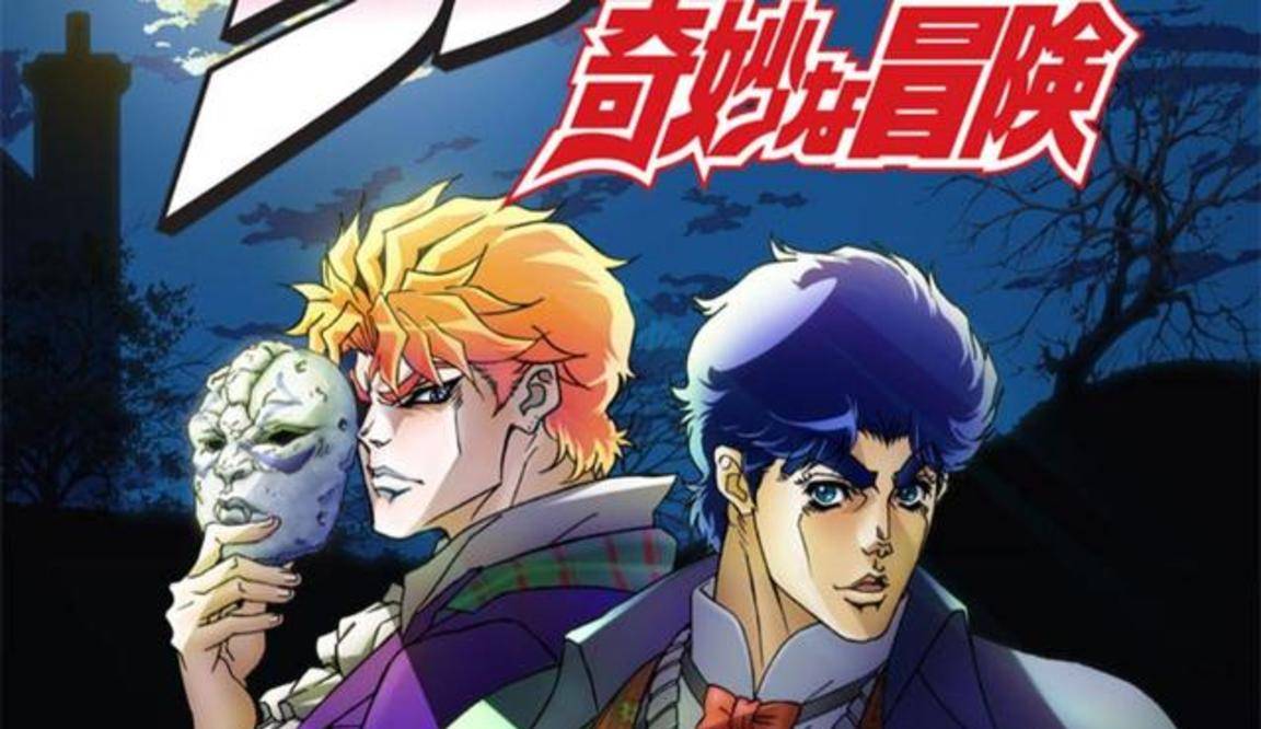 原创8部jojo的奇妙冒险人气投票排行榜你最喜欢的是哪一部