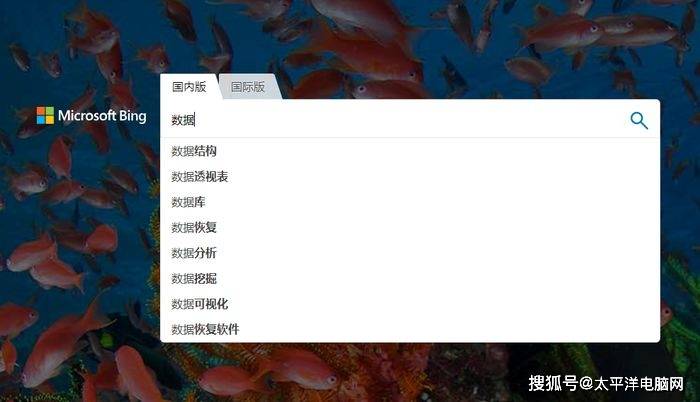 免费数据救援服务谁不爱?5000名真实用户告诉你资料到底多重要!