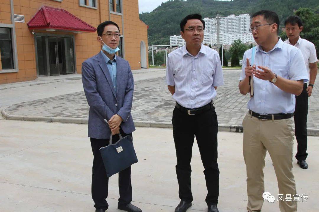 宝鸡凤县县委书记张扬调研凤县中医医院整体迁建项目